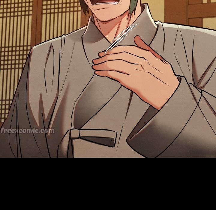 亲密宝鉴第33話