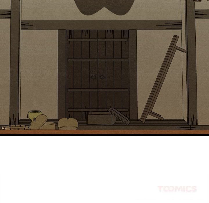 亲密宝鉴第33話