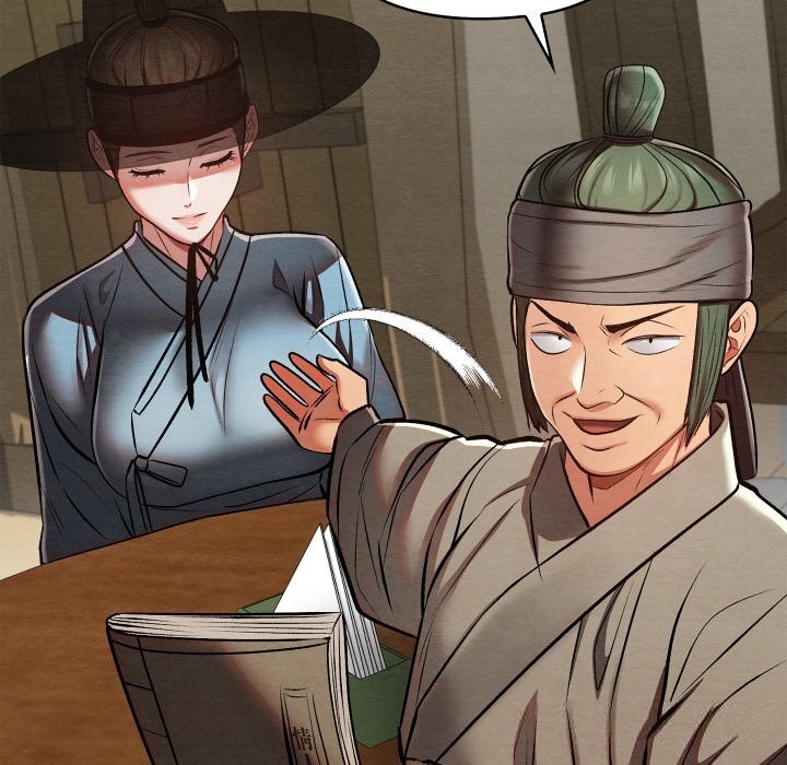 亲密宝鉴第33話