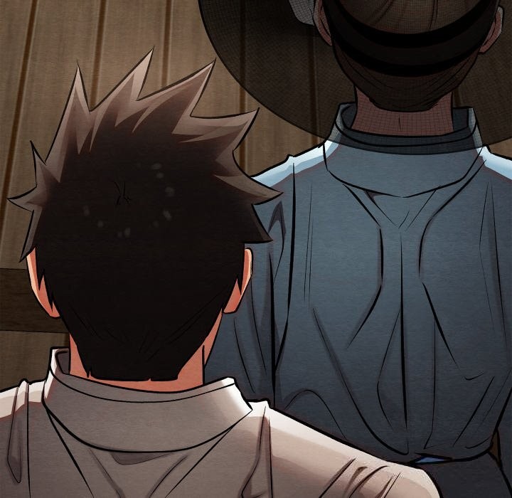 亲密宝鉴第33話