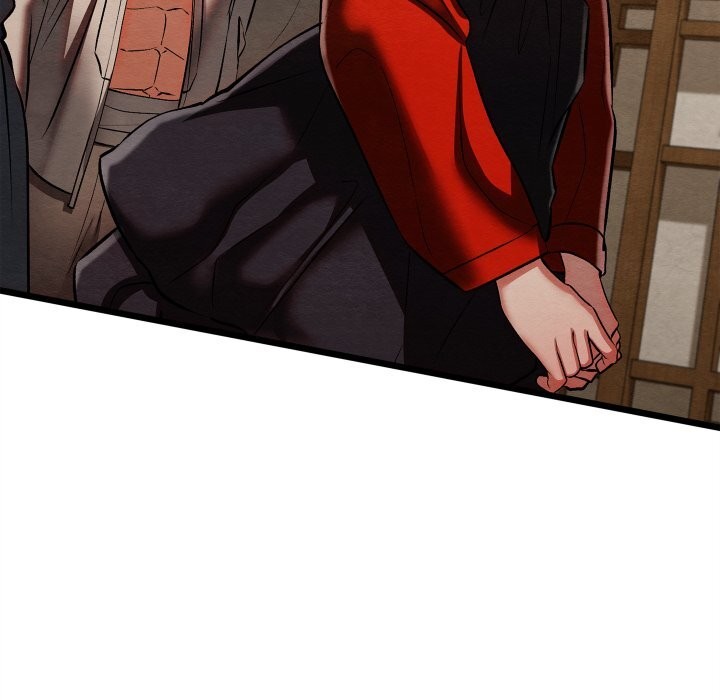 親密寶鑒第33話