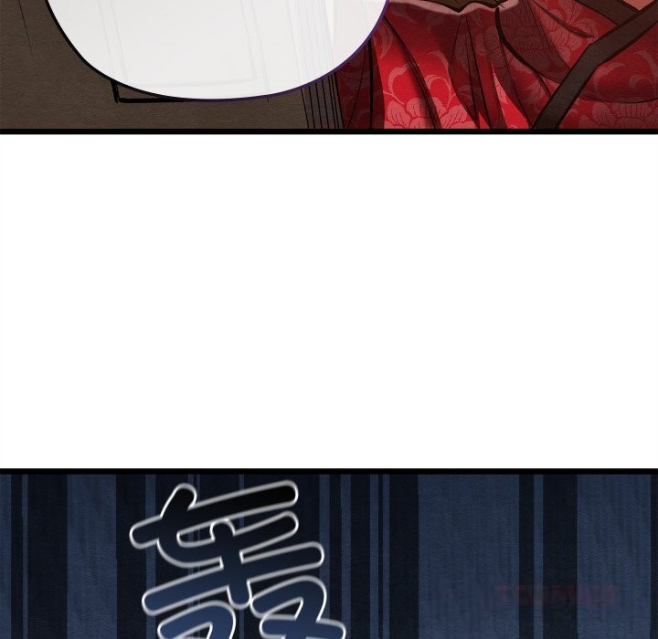 亲密宝鉴第33話