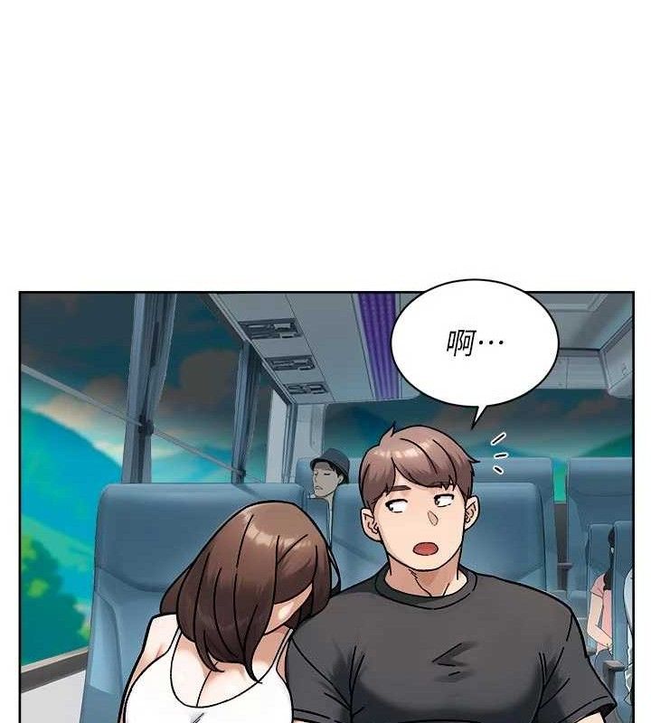 深层洁净达人第46話-裙底下的濕潤小穴