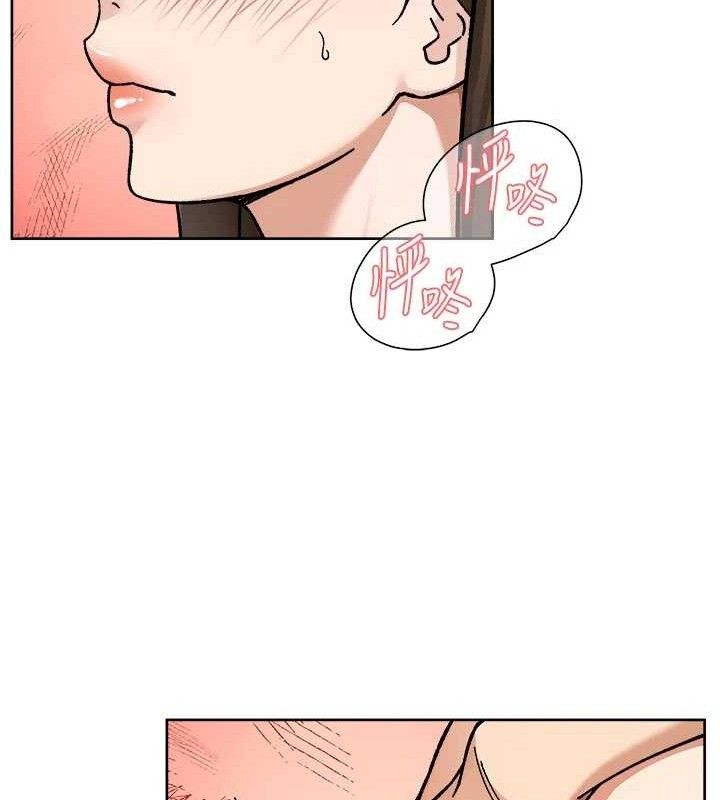 深层洁净达人第46話-裙底下的濕潤小穴