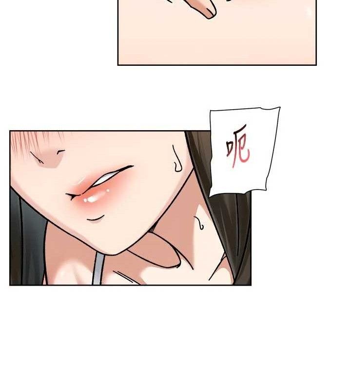 深层洁净达人第46話-裙底下的濕潤小穴