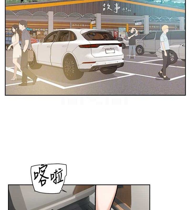 深层洁净达人第46話-裙底下的濕潤小穴