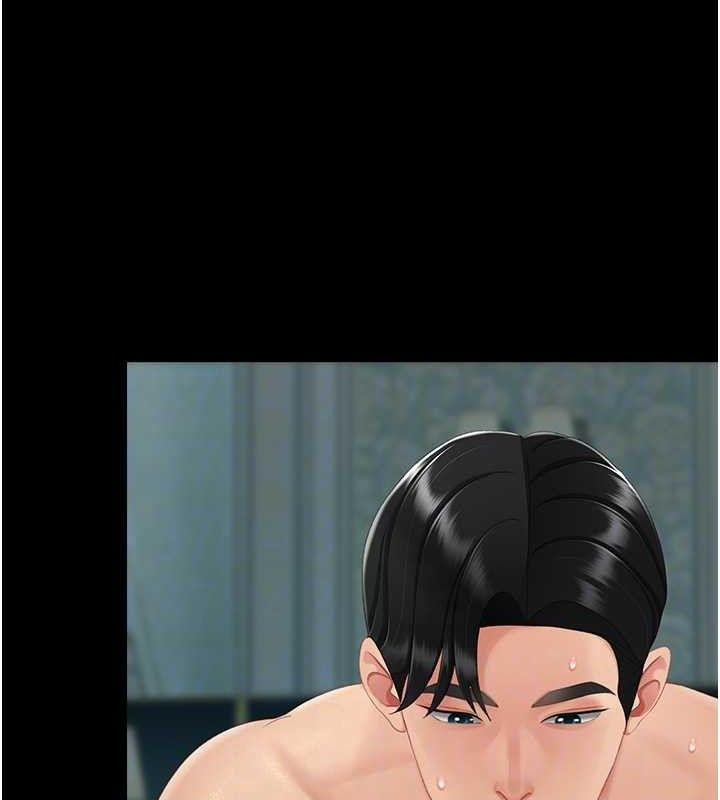 復仇母女丼第117話-優秀的家族史