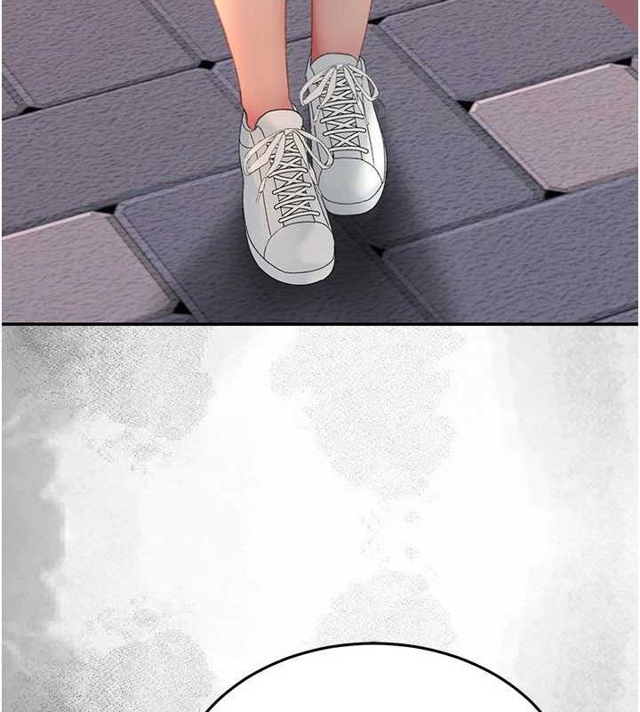 復仇母女丼第117話-優秀的家族史