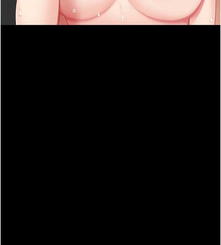 復仇母女丼第117話-優秀的家族史