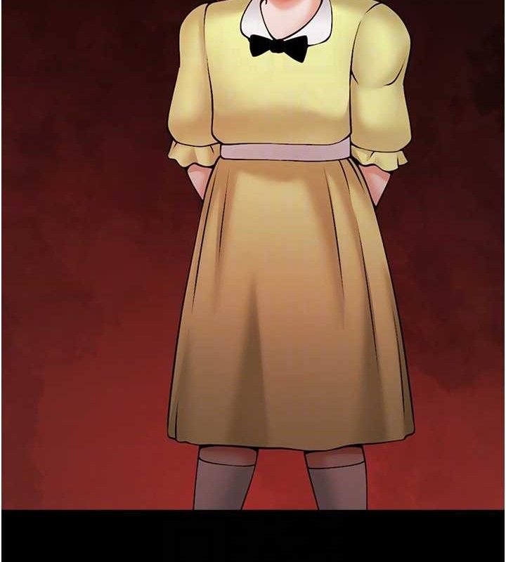 炸裂吧!巨棒第93話-只有阿飄能滿足我