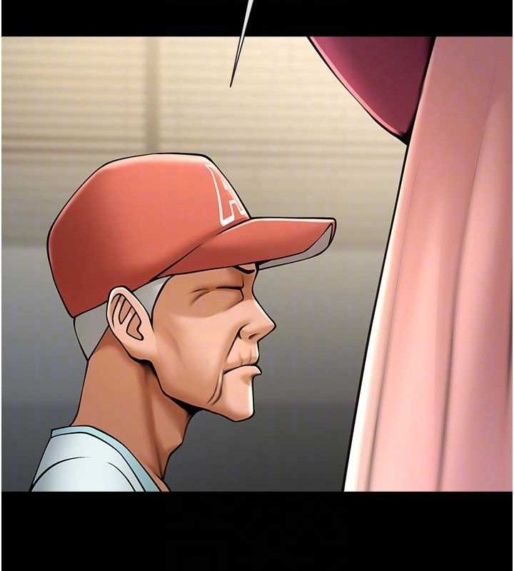 炸裂吧!巨棒第93話-只有阿飄能滿足我