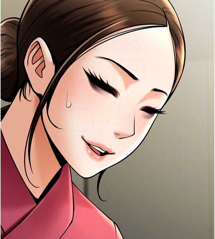 炸裂吧!巨棒第93話-只有阿飄能滿足我