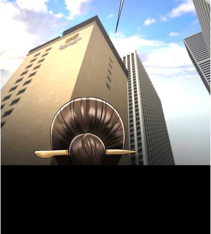 炸裂吧!巨棒第93話-只有阿飄能滿足我