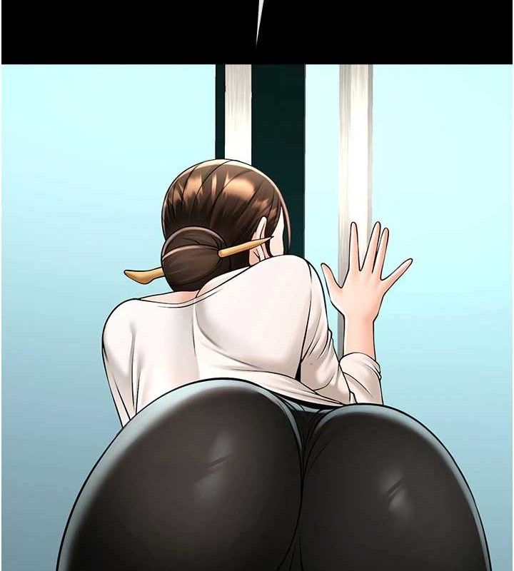 炸裂吧!巨棒第93話-只有阿飄能滿足我