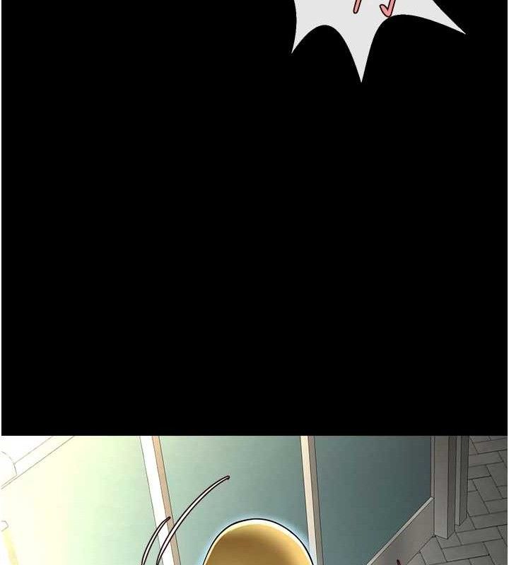 炸裂吧!巨棒第93話-只有阿飄能滿足我