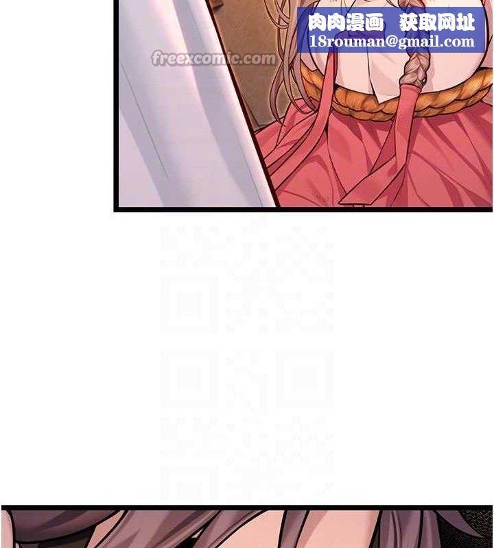 命运:贞洁慾女第52話-對抗莽夫陽具之奇女子?!