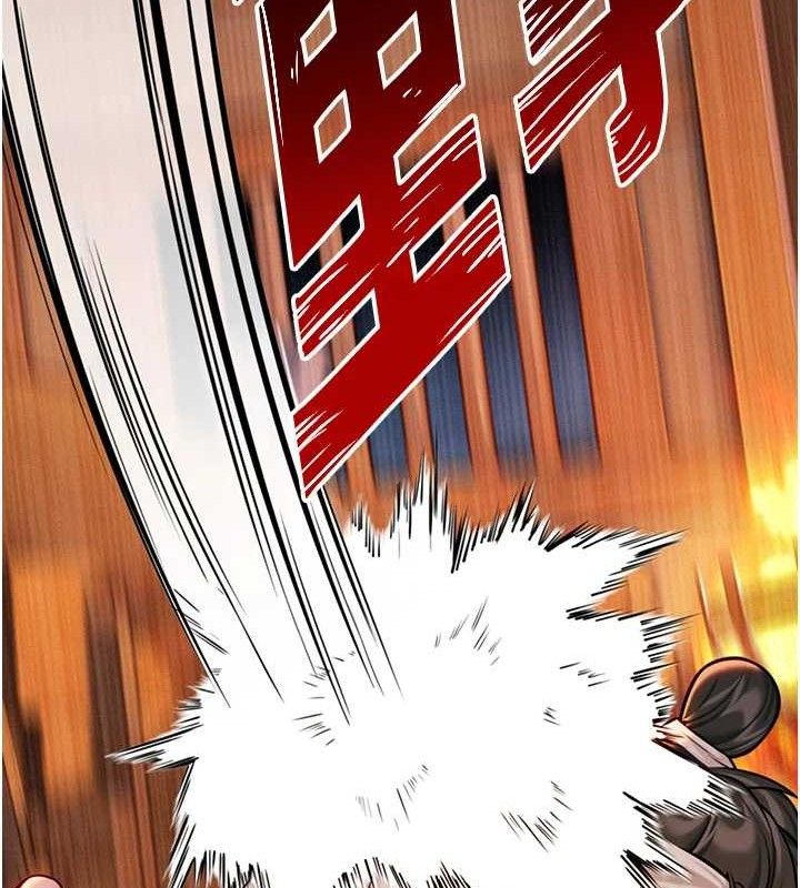 命运:贞洁慾女第52話-對抗莽夫陽具之奇女子?!