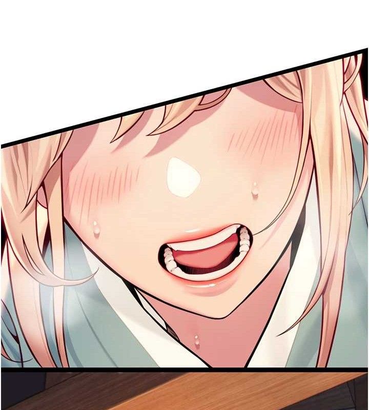 命運:貞潔慾女第52話-對抗莽夫陽具之奇女子?!