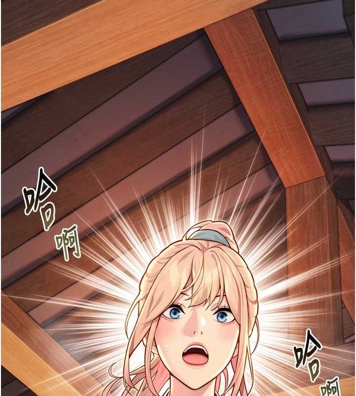 命运:贞洁慾女第52話-對抗莽夫陽具之奇女子?!