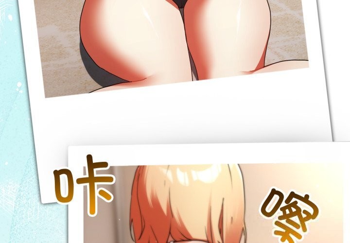 硬也要拍完第1话