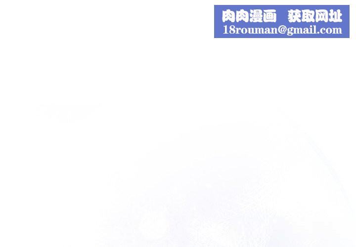 硬也要拍完第1话