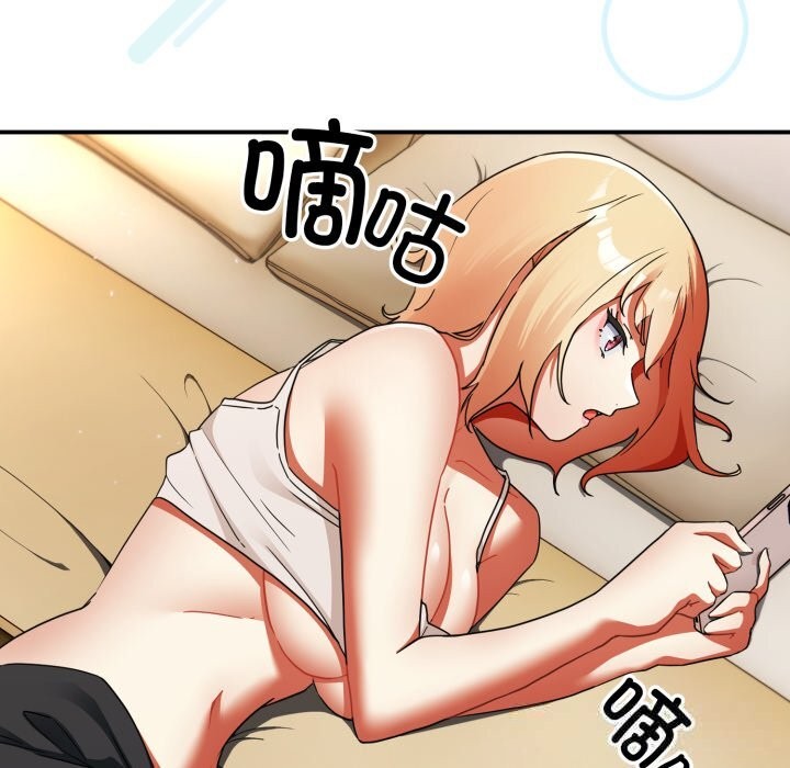 硬也要拍完第1话