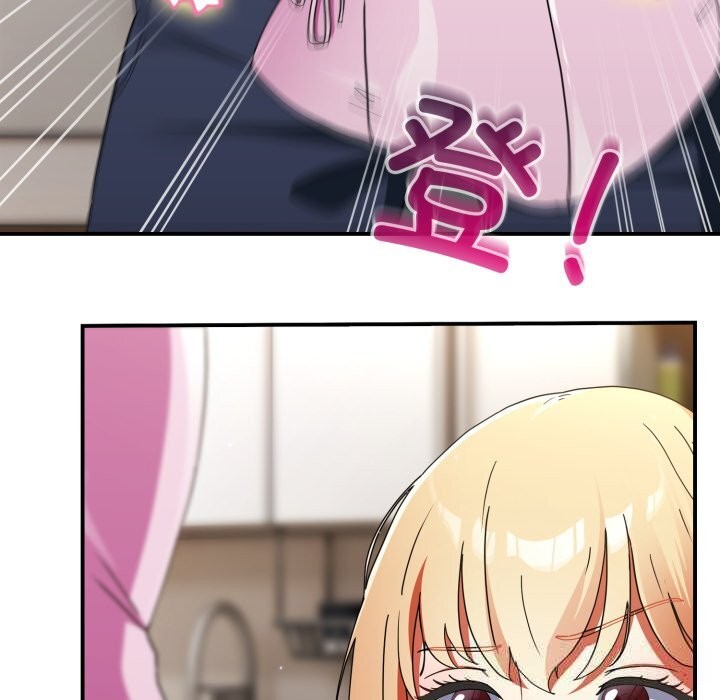 硬也要拍完第1话