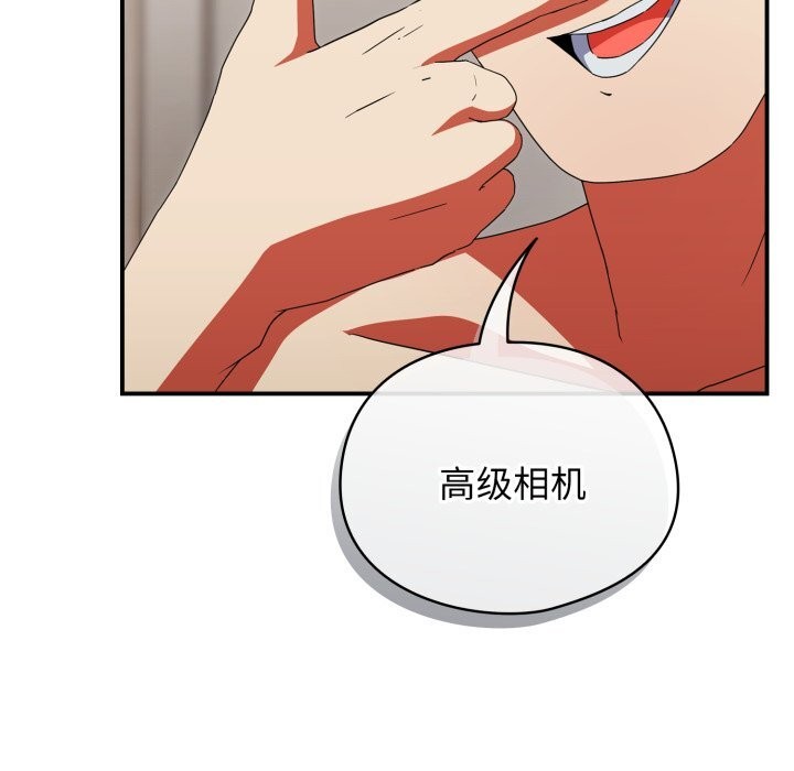 硬也要拍完第1话