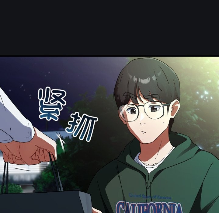 硬也要拍完第1话