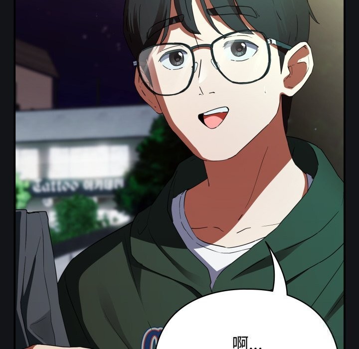 硬也要拍完第1話