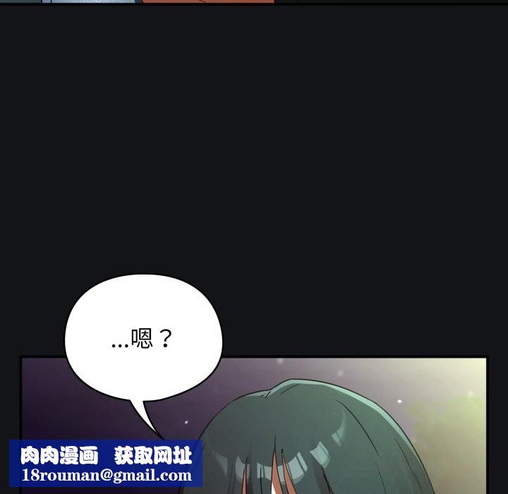 硬也要拍完第1话