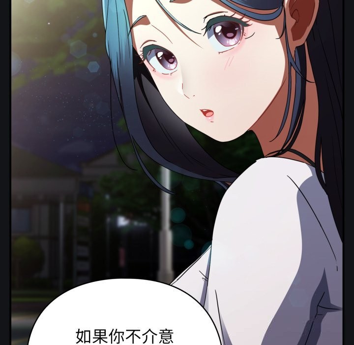 硬也要拍完第1話