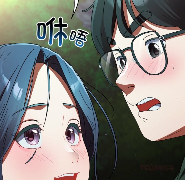 硬也要拍完第1話