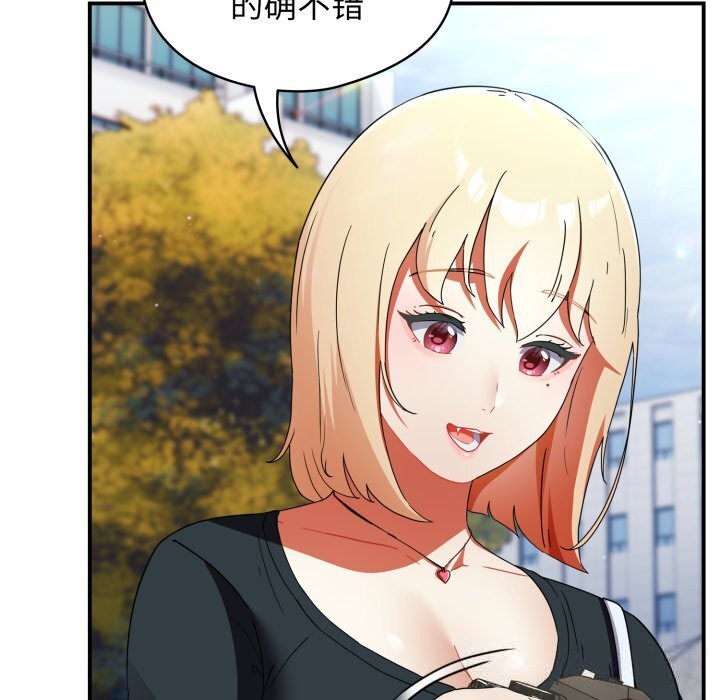 硬也要拍完第1話