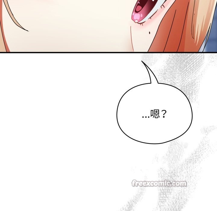 硬也要拍完第1话