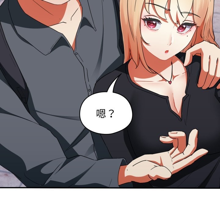 硬也要拍完第1话