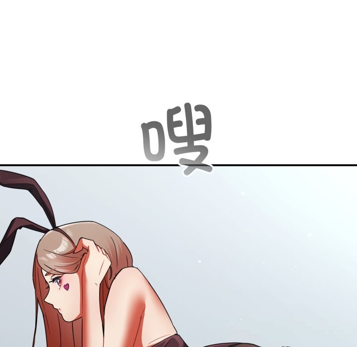 硬也要拍完第1话