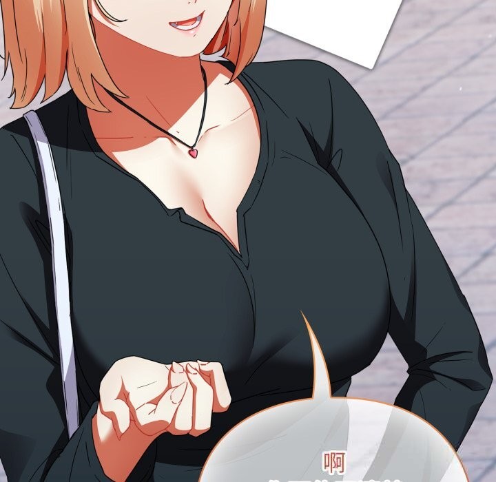 硬也要拍完第1話