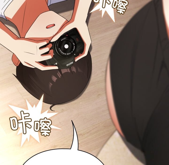 硬也要拍完第2话