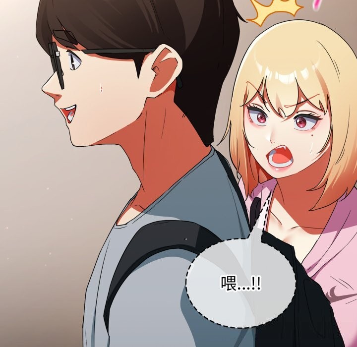 硬也要拍完第2話