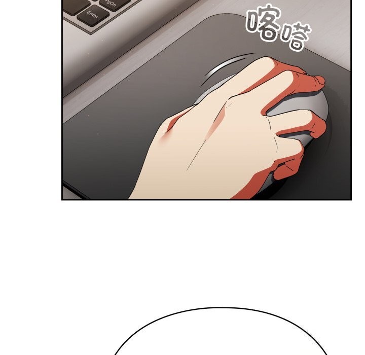 硬也要拍完第2话