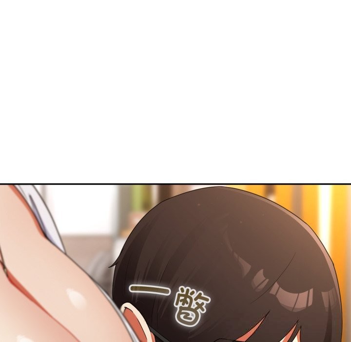 硬也要拍完第2话