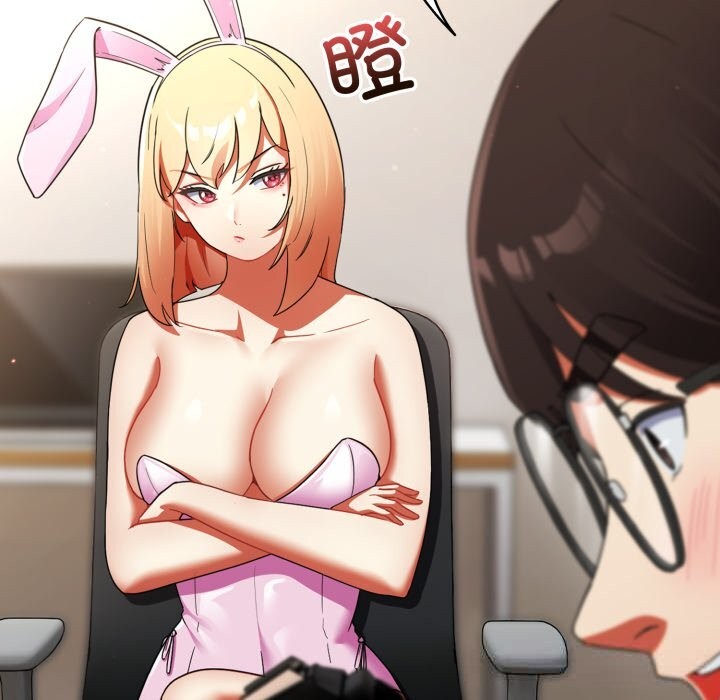 硬也要拍完第3话