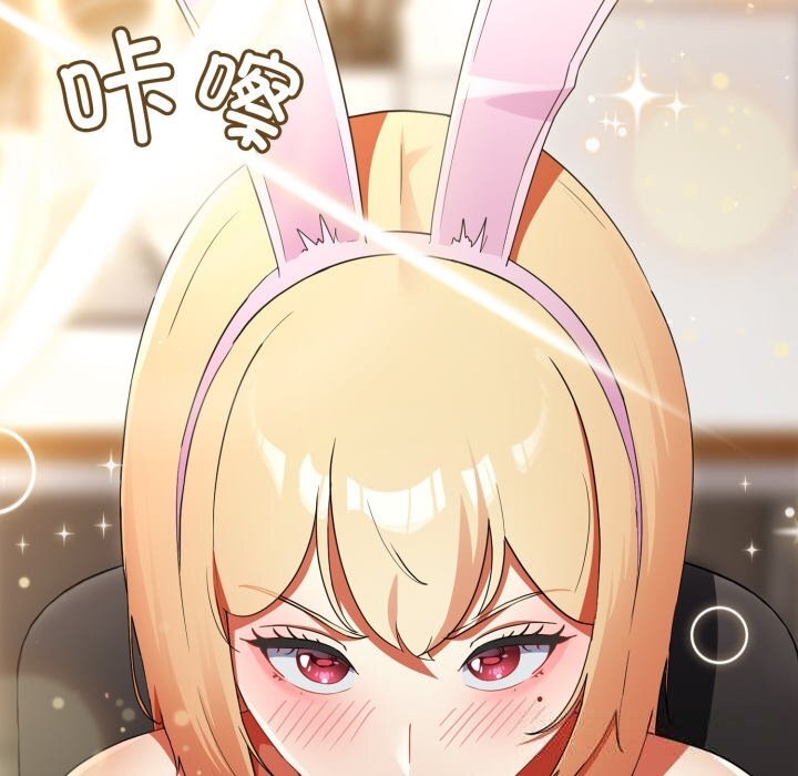 硬也要拍完第3话