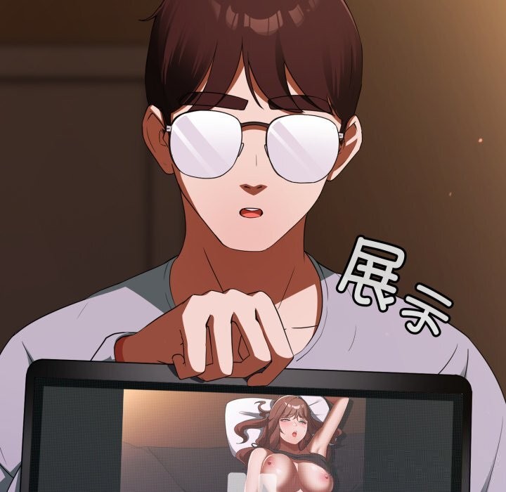 硬也要拍完第3話