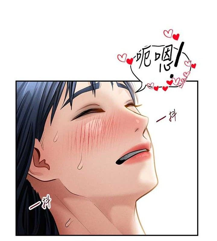 私密视角第45話-享受快感的母狗