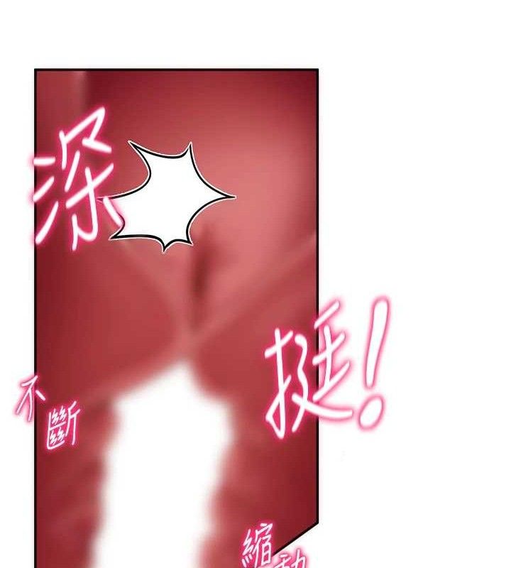 私密视角第45話-享受快感的母狗