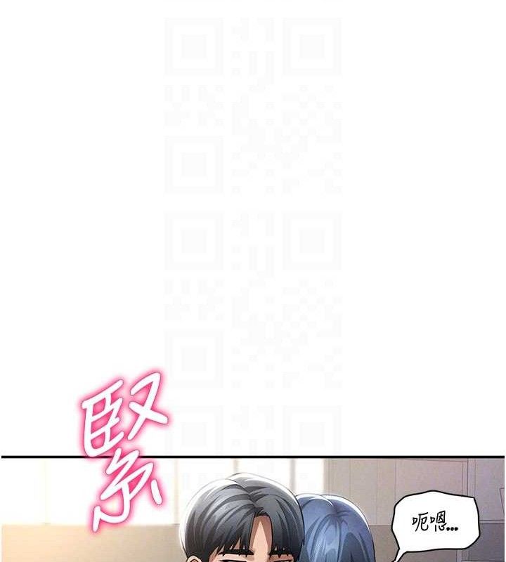 私密視角第45話-享受快感的母狗