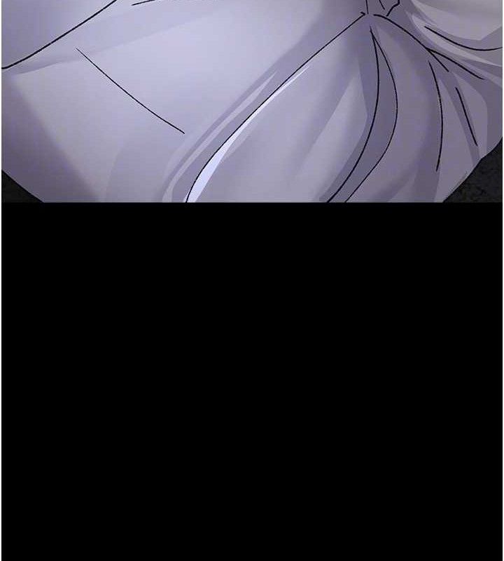 夜间诊疗室第119話-遭到背叛的性奴