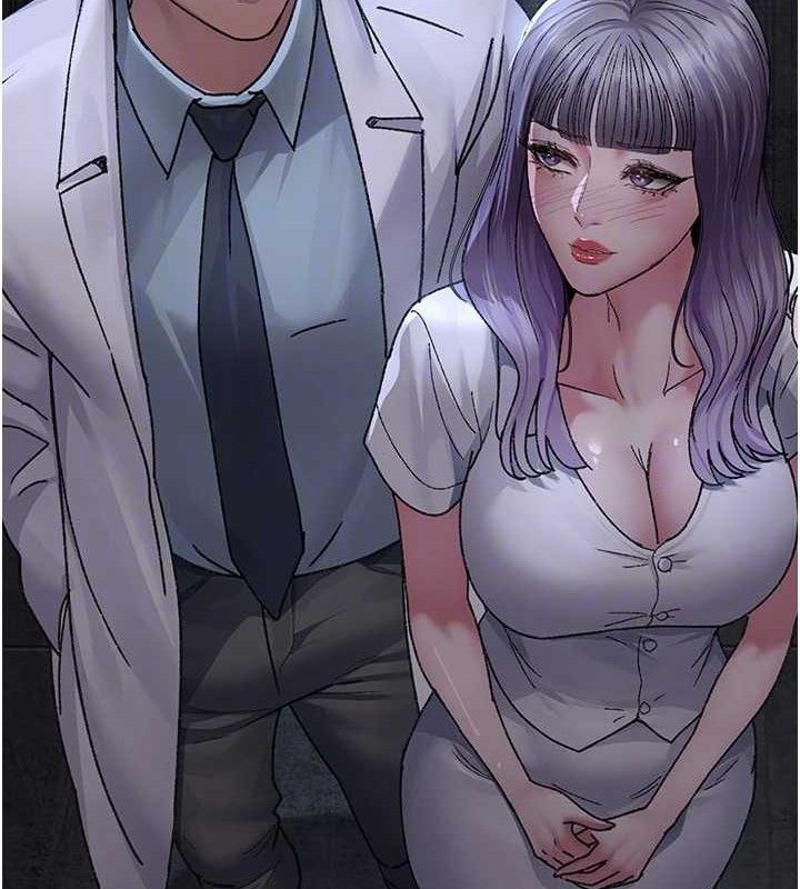 夜间诊疗室第119話-遭到背叛的性奴